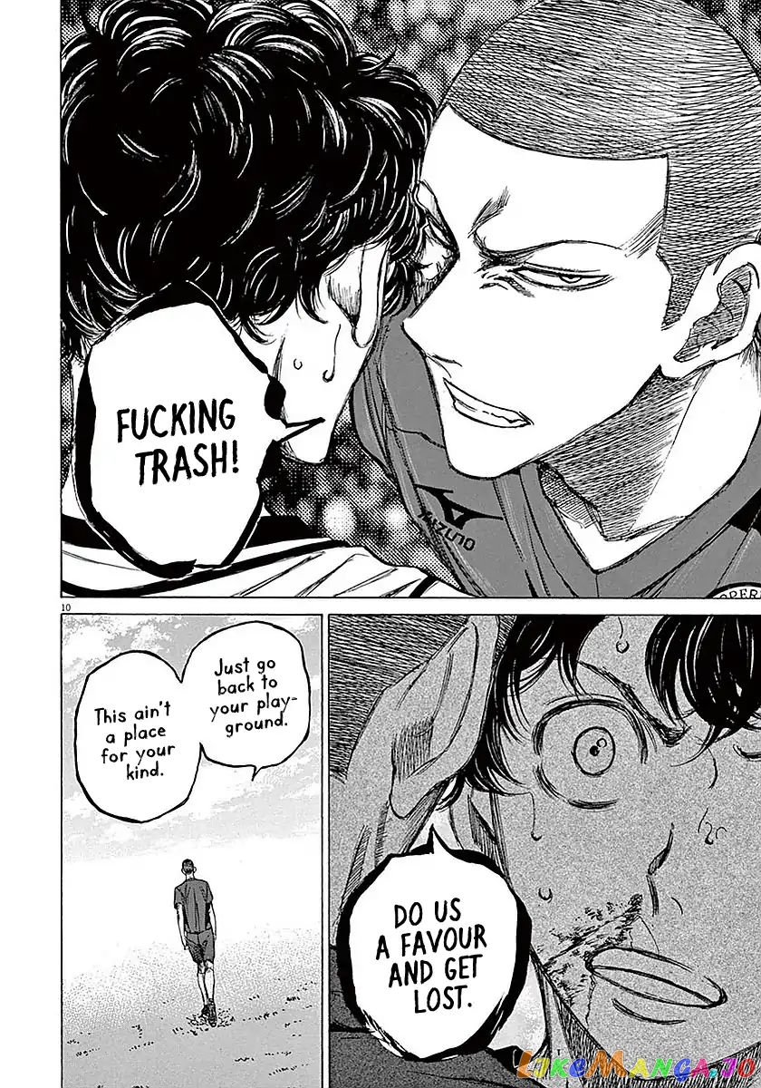 Ao Ashi, Chapter 11 image 11